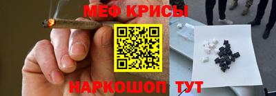 MDMA Premium VHQ Будённовск