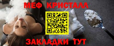 СК Бузулук