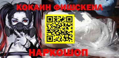 MDMA Premium VHQ Будённовск