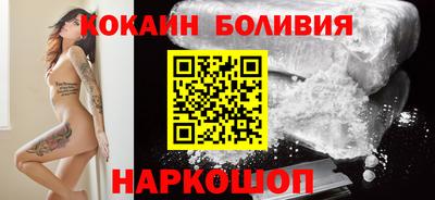 кокс Бугуруслан