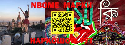 СК Бузулук