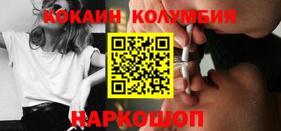 СК Бузулук