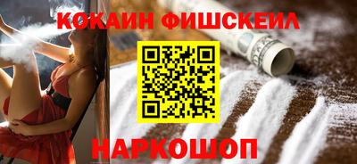 MDMA Premium VHQ Будённовск