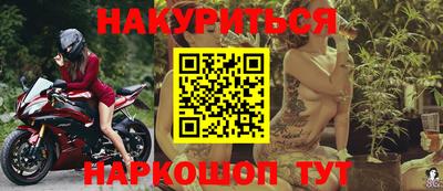 кокс Бугуруслан