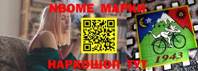 кокс Бугуруслан