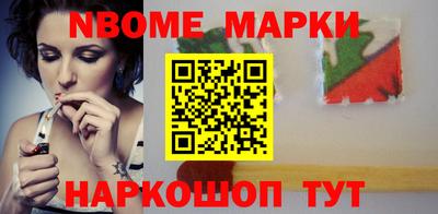 MDMA Premium VHQ Будённовск
