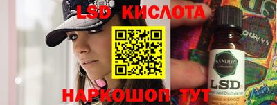 СК Бузулук