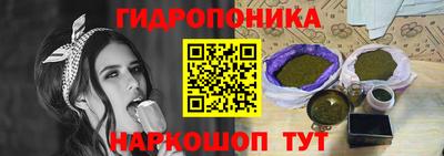СК Бузулук