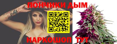 кокс Бугуруслан