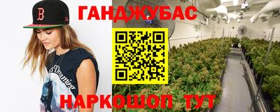кокс Бугуруслан