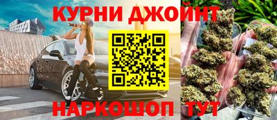 кокс Бугуруслан