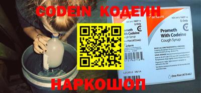 кокс Бугуруслан