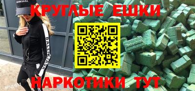 кокс Бугуруслан