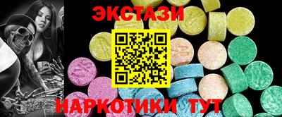 СК Бузулук