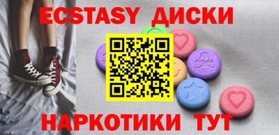 MDMA Premium VHQ Будённовск