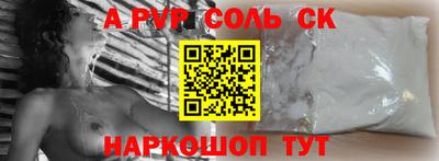 MDMA Premium VHQ Будённовск