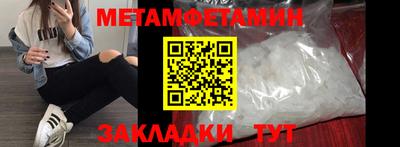 MDMA Premium VHQ Будённовск