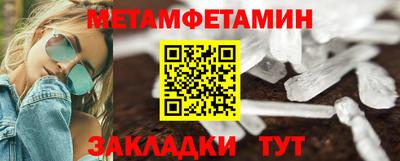 кокс Бугуруслан