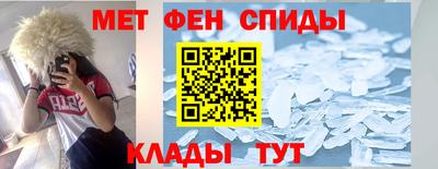 MDMA Premium VHQ Будённовск