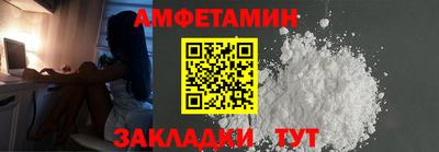 СК Бузулук