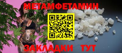 MDMA Premium VHQ Будённовск