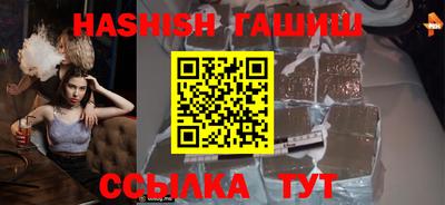 СК Бузулук