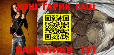 кокс Бугуруслан