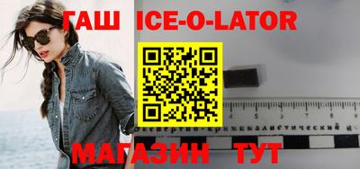 MDMA Premium VHQ Будённовск