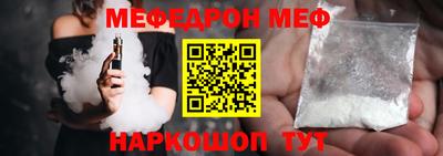 кокс Бугуруслан