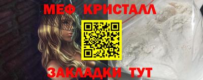 СК Бузулук