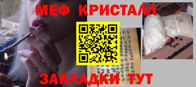 СК Бузулук