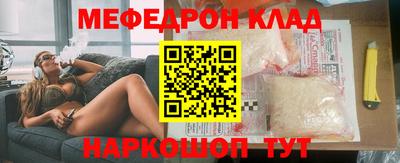 СК Бузулук