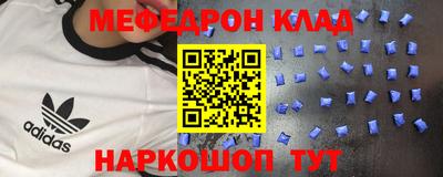 шишки Рязань