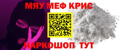 MDMA Premium VHQ Будённовск